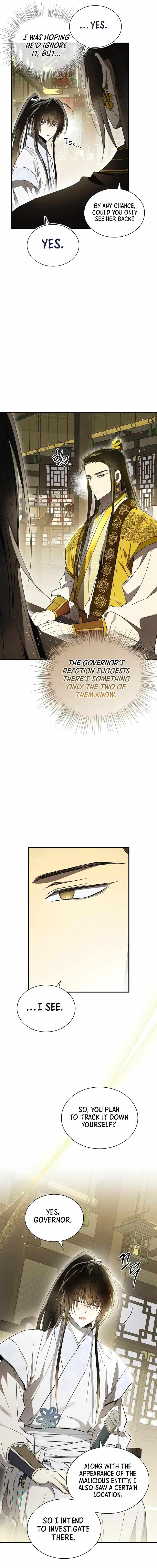 Requiem of Subdued Souls Chapter 26 image 12